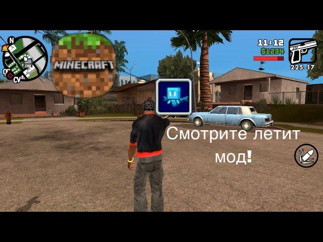 Я вернулся???