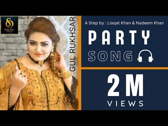 Gul Rukhsar | Toor Lawang | official HD video 2022