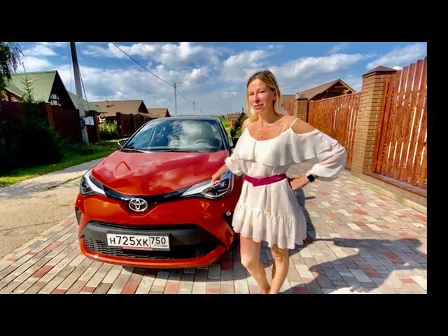 ОБАЛДЕННАЯ Toyota CHR. Но цена... Приятнее Тойота РАВ4, но меньше