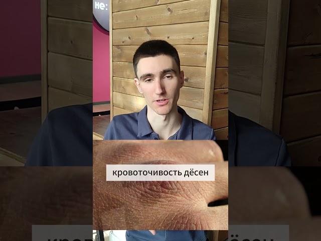 Кремний | СИМПТОМЫ дефицита | ПРОДУКТЫ #здоровье #физиология  #питание