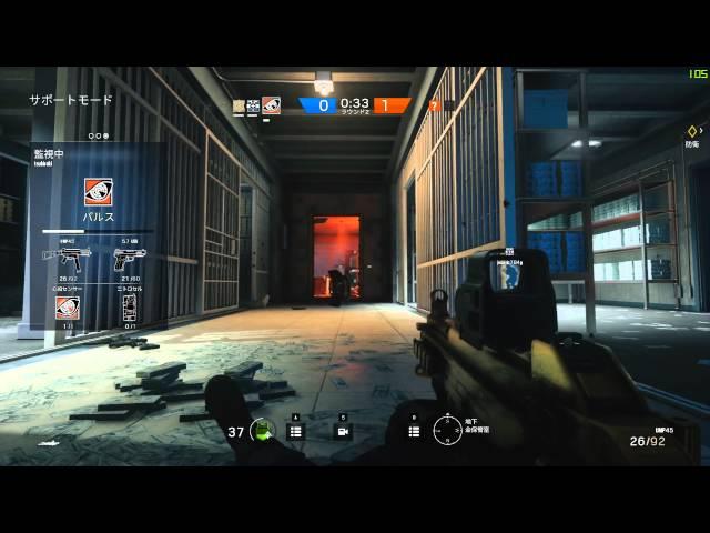 [Tom Clancy's Rainbow Six Siege] タダの馬鹿