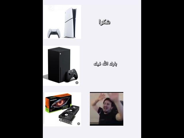 #pc #gaming #pcgaming #اكسبلور #gamer #tech #العاب #windows