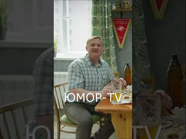 ЛЕЩ ДЛЯ ЛЮБИМОЙ I ЮМОР TV II #юмор #приколы #шутки #вайны #смех