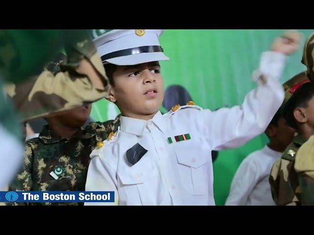 Pakistan Zindabad Tablo by Students of The Boston School Khushab| Her Dil Ki awaz - 2024