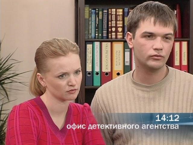 Детективы. Племянник