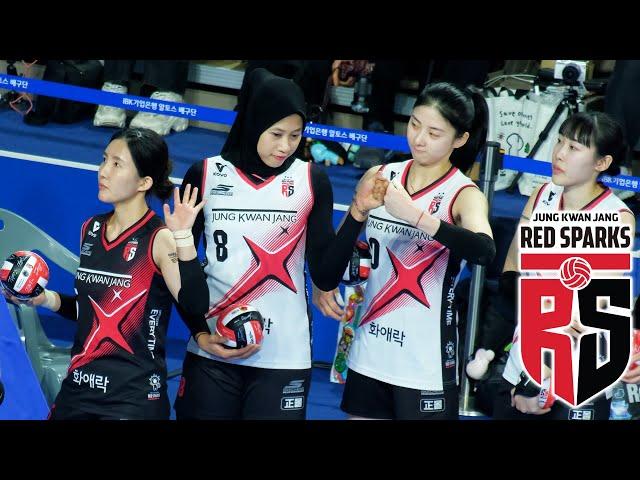 2025/03/05 정관장 배구단 선수소개 하이파이브 Red Sparks Volleyball Korea