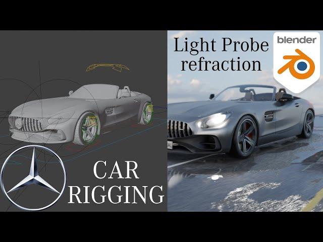 [Blender Tutorial] + CarRIG Addon RigaCar +  Light probe refraction #carrigging #blendertutorial #cg