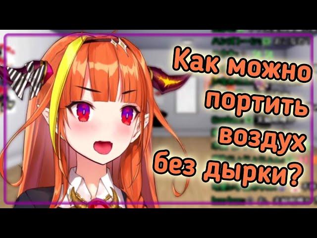 Коко Кирью отвечает на обвинения Канаты [Hololive RU SUB]