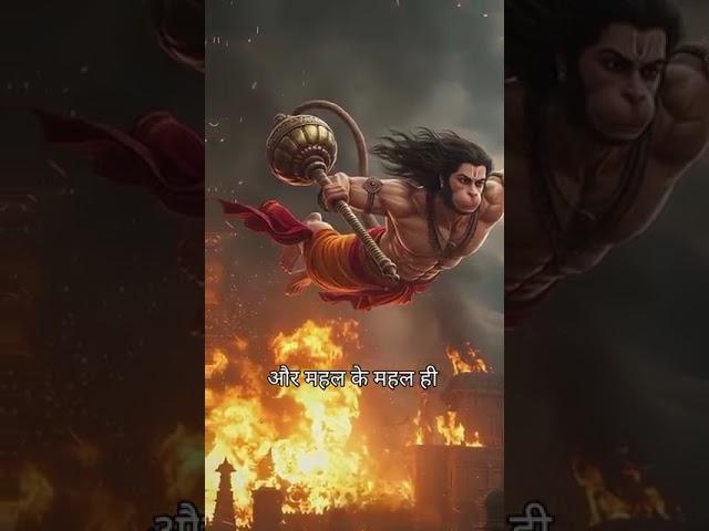Bajrangbali gana 0 Arvind Chaudhari khesari Lal bhakti gana