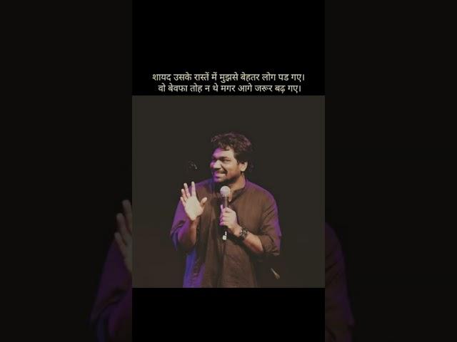 ZAKIR KHAN HEART TOUCHING  POETRY LINES || KRISHNA CREATION ||
