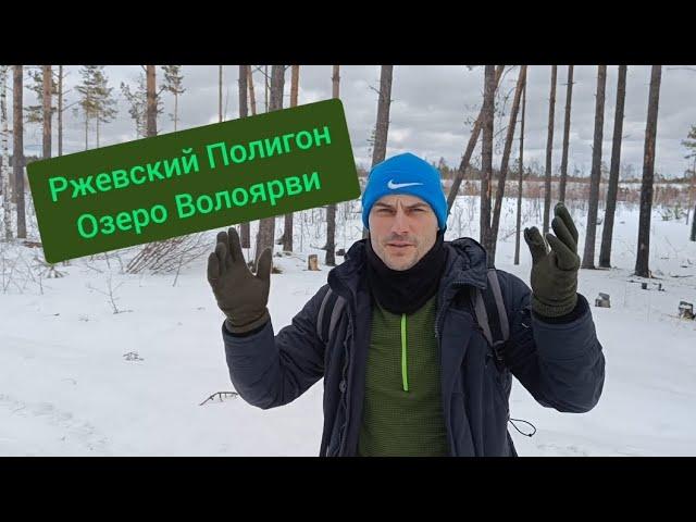 Прогулки по Ленинградской области.