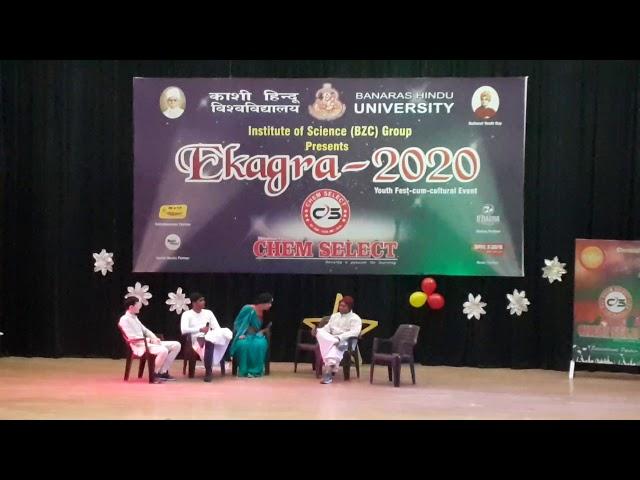 #Ekagra 2020 Funny drama based on child marriage by desi kattey group in #Banaras Hindu university