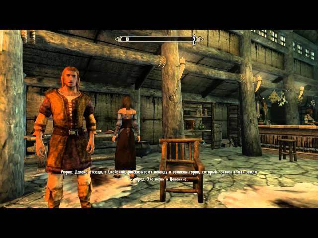 Skyrim Falskaar Malukah's song by Rurik