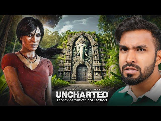 A NEW ADVENTURE BEGINS | UNCHARTED THE LOST LEGACY GAMEPLAY #1