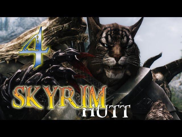 The Elder Scrolls V: Skyrim. #4. Глубины Илиналты. 60FPS.