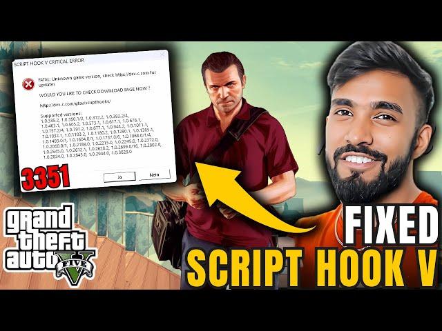 FIX SCRIPT HOOK V CRITICAL ERROR || SCRIPT HOOK V FOR GTA 5 NEW UPDATED VERSION 3351 || GTA 5 MODS