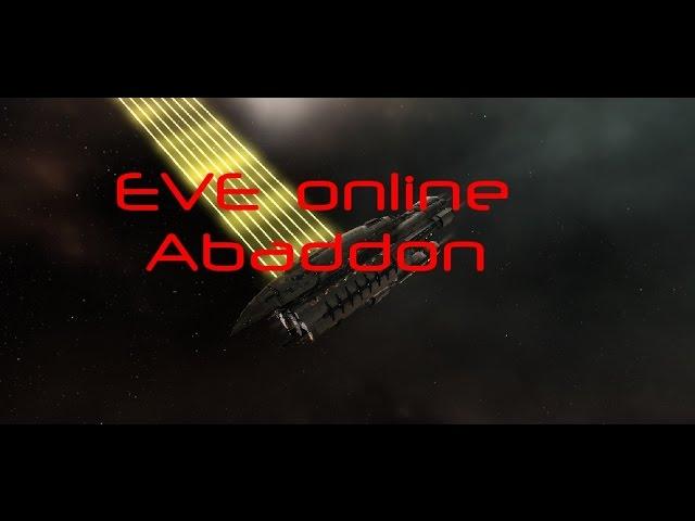 EVE online Abaddon тестим капостабильный фит на дальнобойных лазерах