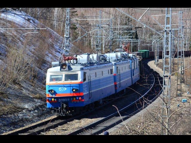 RUSSIA TRANSPORT TRUCK TRAINS