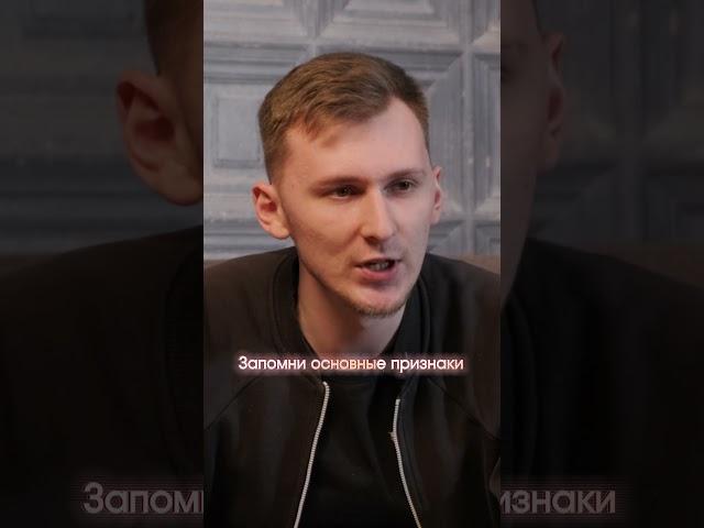 Как стать перекупом с нуля?