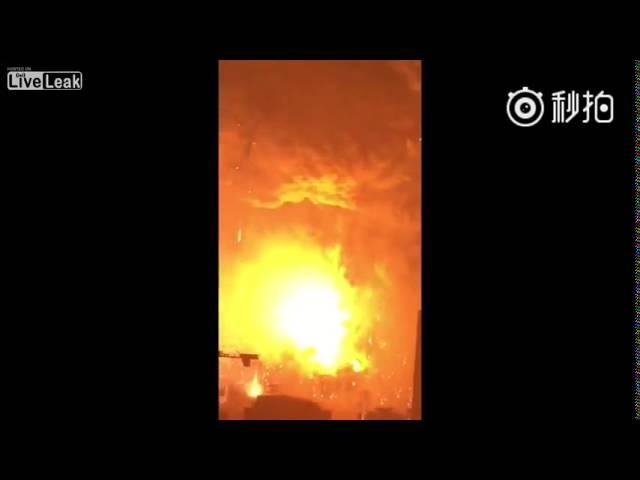 Tianjin Explosion: Another View