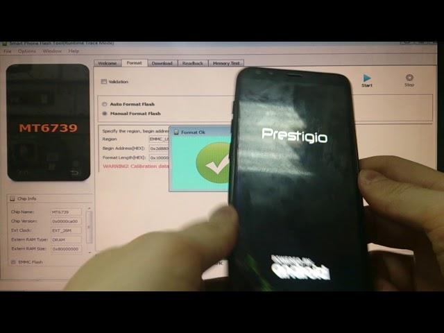 FRP Prestigio Muze E5 LTE PSP 5545 Сброс Гугл аккаунта android 8