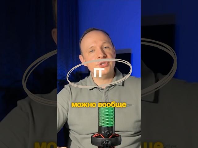 Из каких сфер можно перейти в IT?