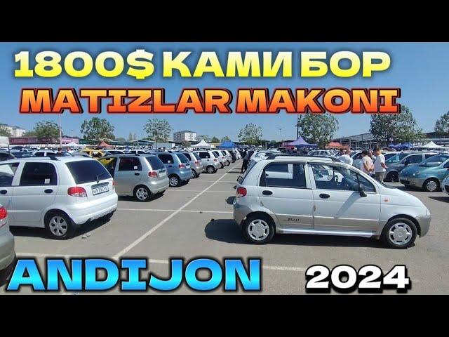 Матиз нархлари Matiz narhlari Andijon 03.09.2024 #obuna_bo'ling