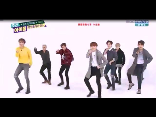 [Eng Sub] 151014 GOT7 (갓세븐) Random Play Dance Weekly Idol Ep 220