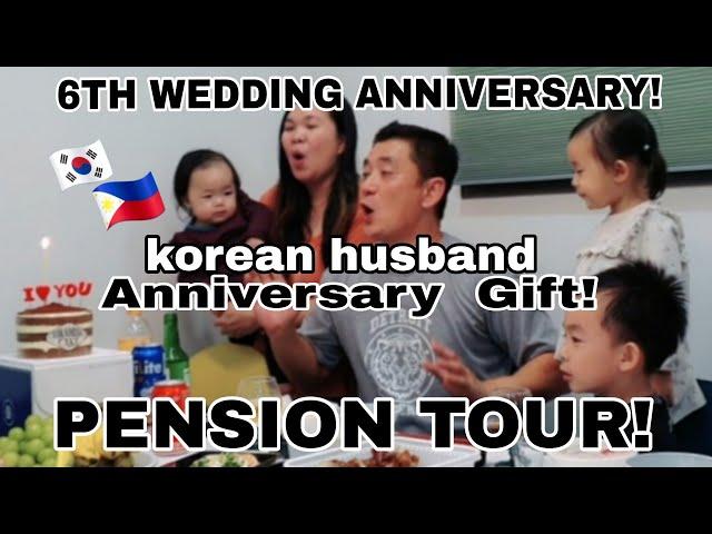 MY KOREAN HUSBAND 6TH ANNIVERSARY GIFT TRIP!( a day to remember ) | PENSION TOUR | KOR-Fil family