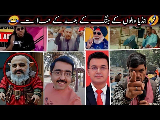 Pak chinese memers roasted indian Godi madia /indian public angry   modi government