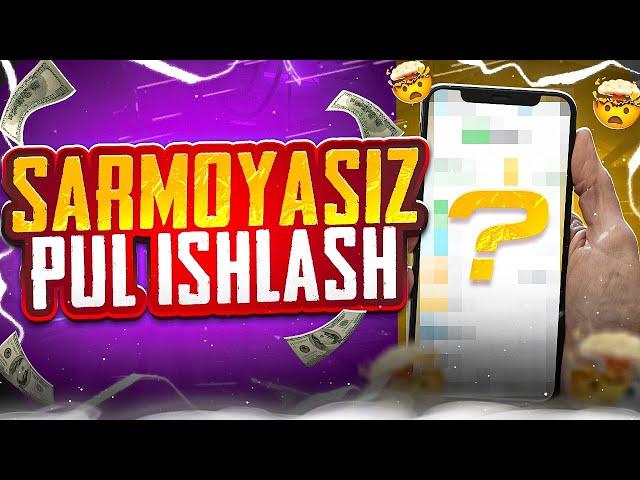 Internetda Sarmoyasiz oson pul ishlash 2024 | Telefonda Sarmoyasiz pul ishlash 2024