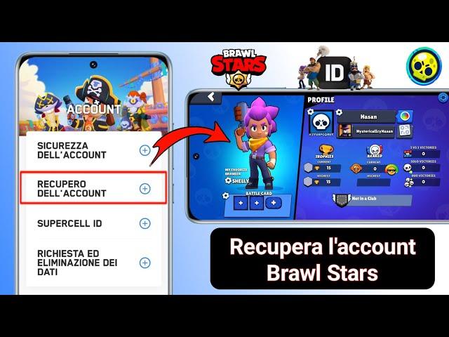 Come recuperare l'account Brawl Stars (2024) | recupera l'ID Supercell