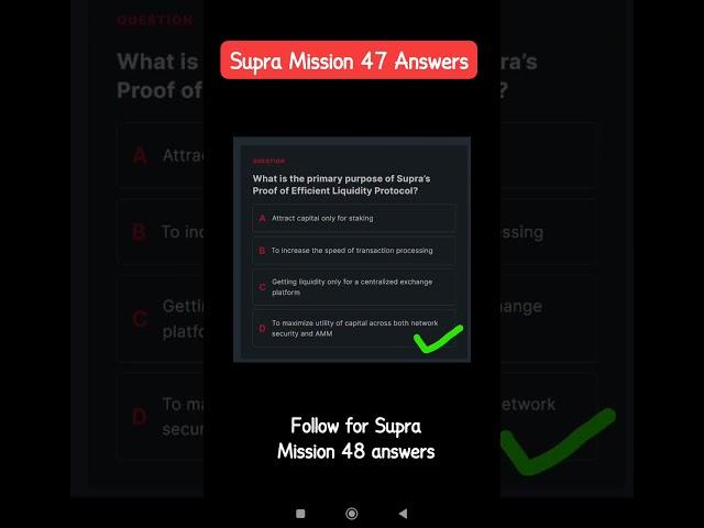 Supra Mission 47 Answers: Ace the SupraOracles Mission 47 Quiz