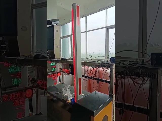barrier gate