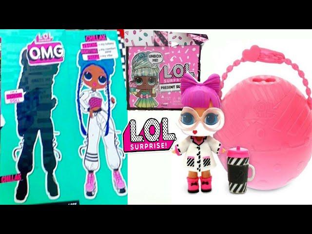 НОВЫЕ КУКЛЫ ЛОЛ ОМГ ! LOL OMG Dolls CHILLAX/ LOL Surprise MGAE Cares/ LOL Surprise Present Surprise