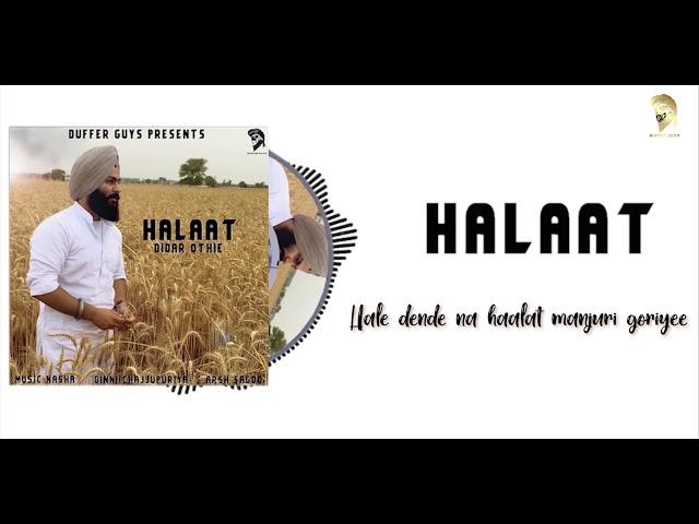 Halaat- Didar Othie | Latest Song 2020 | Duffer Guys