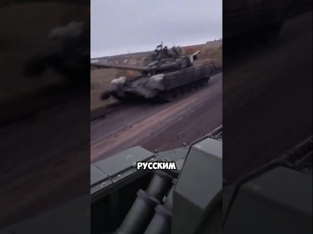 Россия сила она не победима #сво #придёт #всрф #вкс #новости #военные #military #нато #победа