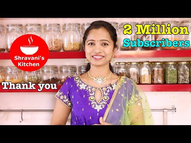 2M Special Video  Behind Scenes | Shravani's Kitchen Family ఇప్పుడు 20 లక్షలు️Thanks to All