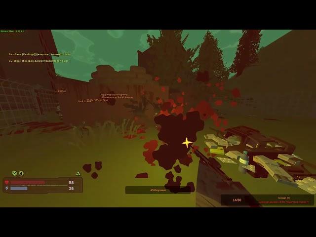 Frag movie unturned stalker pvp last chance