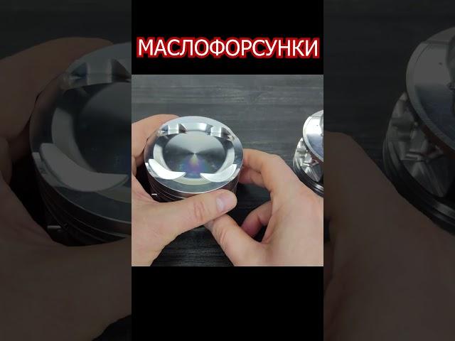 ОТЕЧЕСТВЕННЫЙ ДВС С ПОТЕНЦИАЛОМ ДЛЯ ТЮНИНГА #автотюнинг  #тюнинг #turbo #змз #zmz