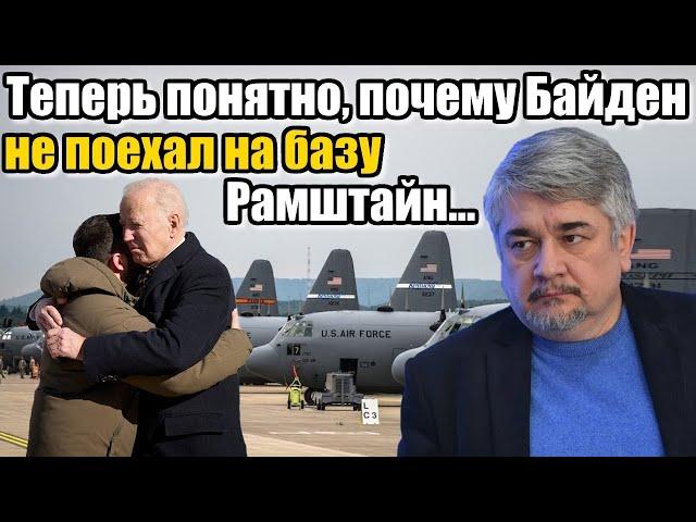 Ростислав Ищенко. Теперь ясно всё