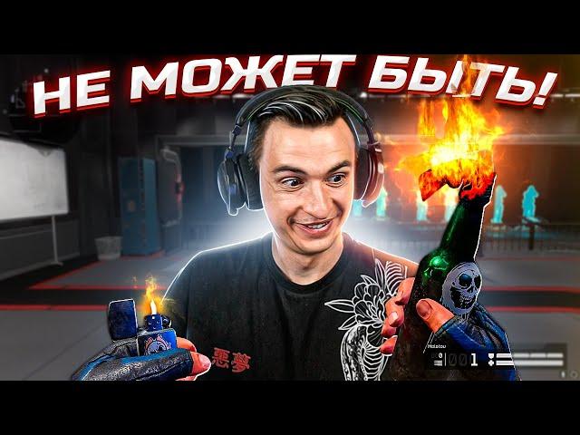 ЧТО?! В Warface добавили МОЛОТОВ! [Обновление ПТС]