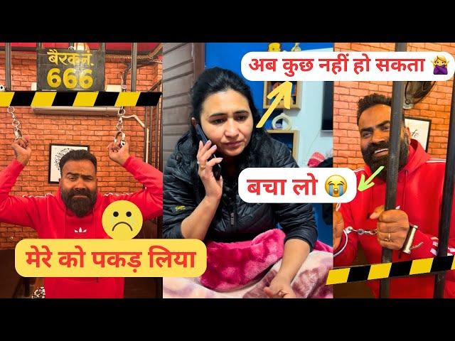 Anokha Raaj ️ FULL VIDEO | Ajitrahar vlogs #ajitrahar #dailyvlog #haryanvi