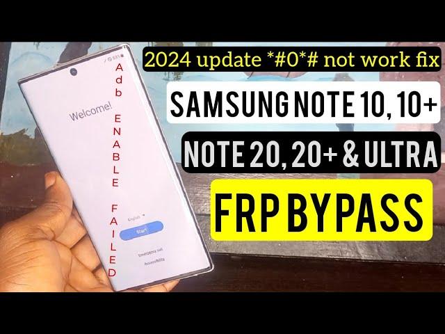 Samsung Note 10/10+ Note 20/20+ Ultra Frp Bypass/Google Account Lock Remove || New Update 2024