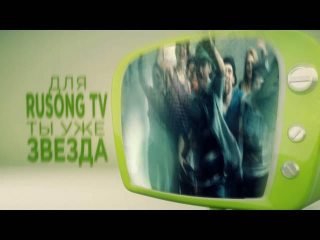 Новая программа LIME TIME на RUSONG TV!