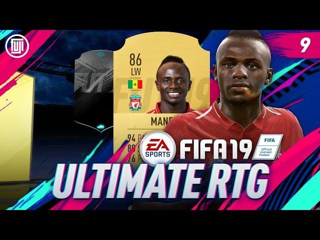 FUT SWAP CARDS!!! ULTIMATE RTG - #9 - FIFA 19 Ultimate Team