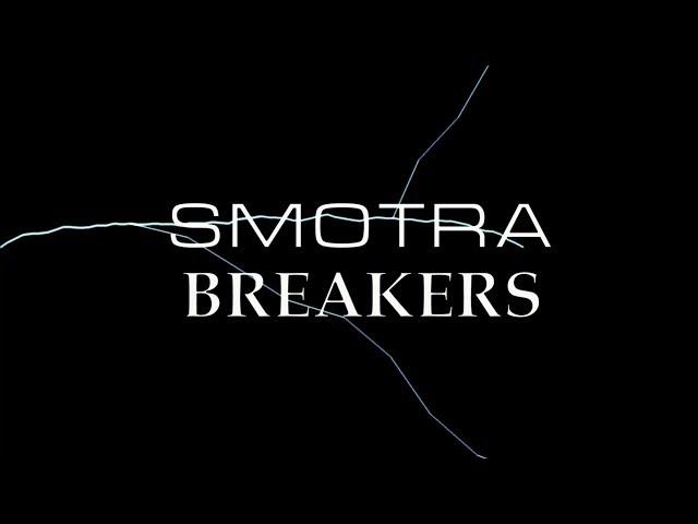 Smotra Breakers - Free style (Нижневартовск)