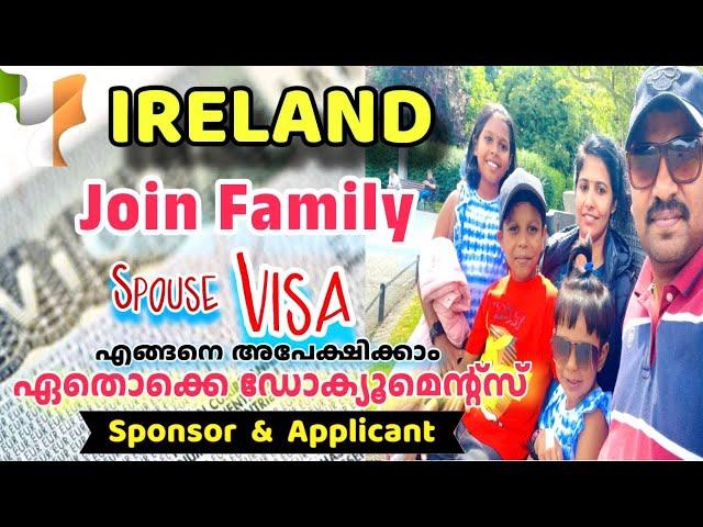 Ireland Join Family Visa |Spouse Visa| Visa Documents | Ireland Malayalam Vlogs.