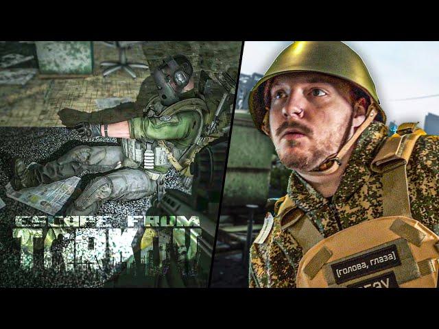  Тарков - Все Ждут Вайп на Таможне | Escape from Tarkov