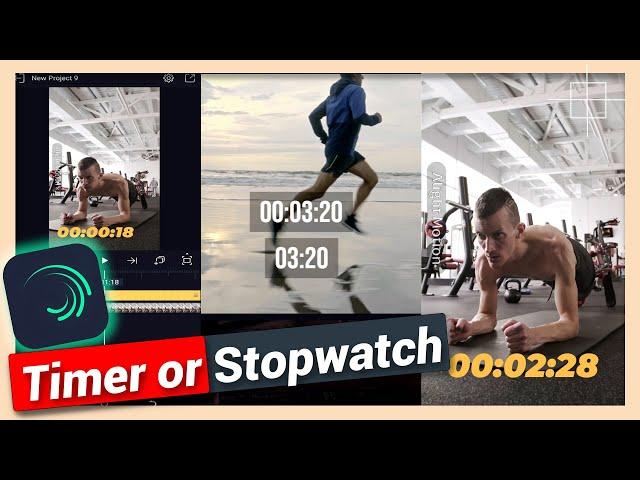 How to add Timer or Stopwatch or Timestamp on Video | Alight Motion Tutorial